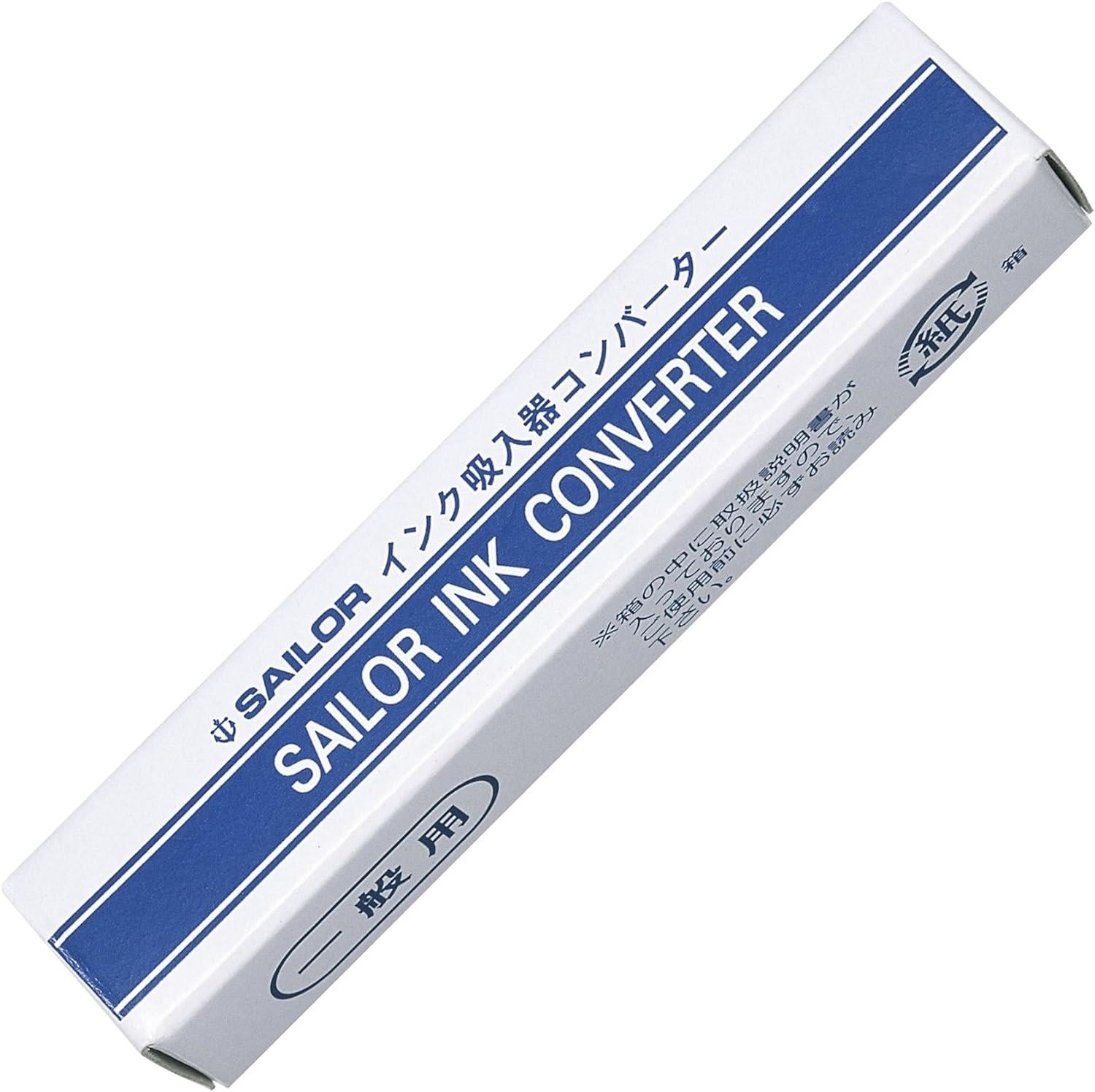 Sailor Converter