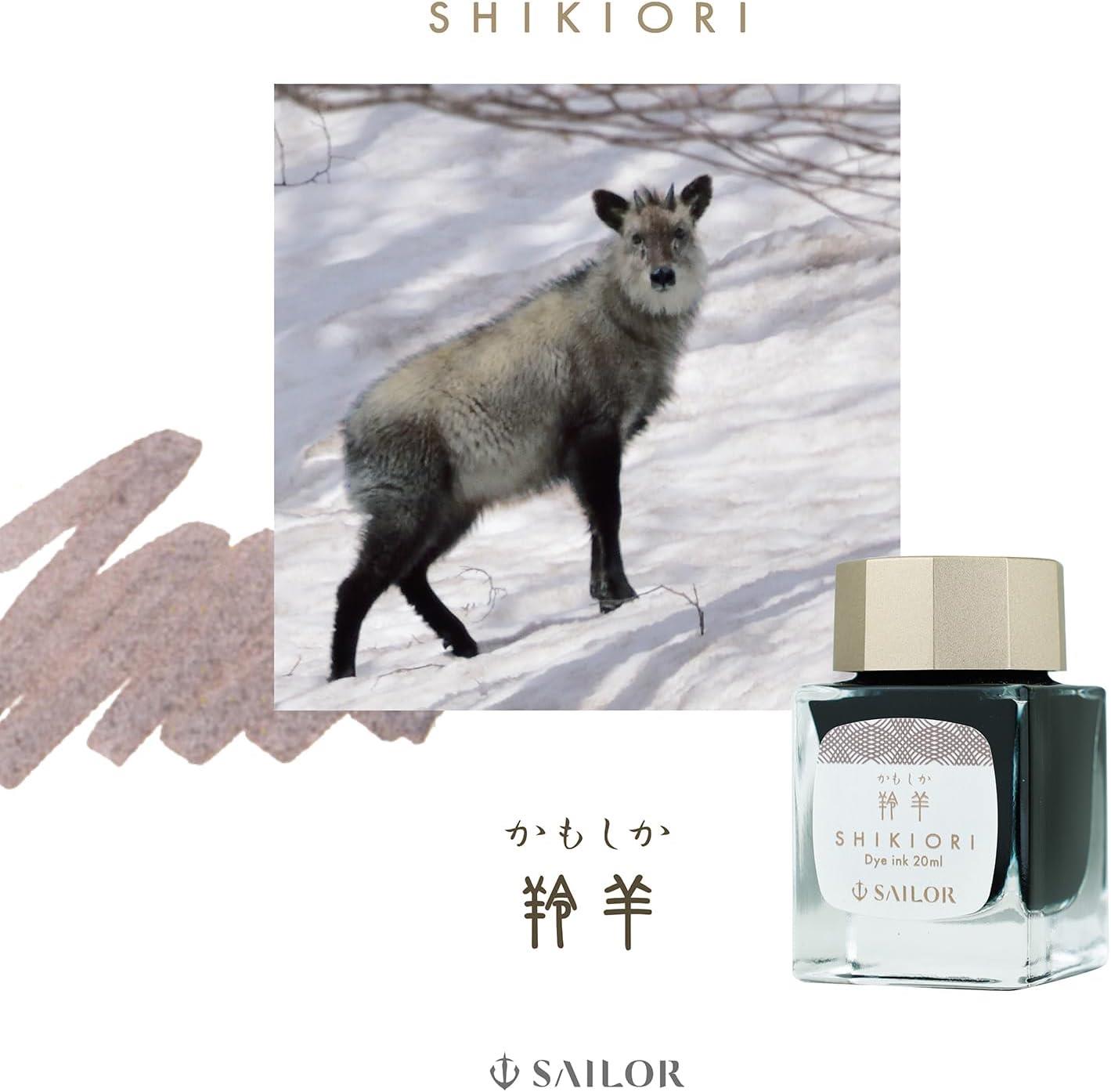 Sailor Shikiori Kamoshika 20ml Ink