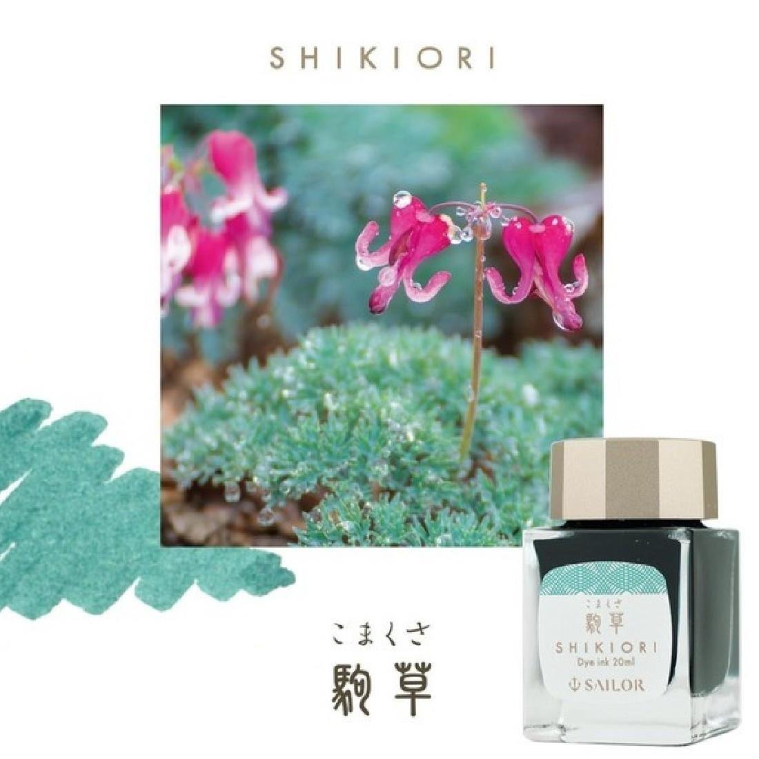 Sailor Shikiori Komakusa 20ml Ink