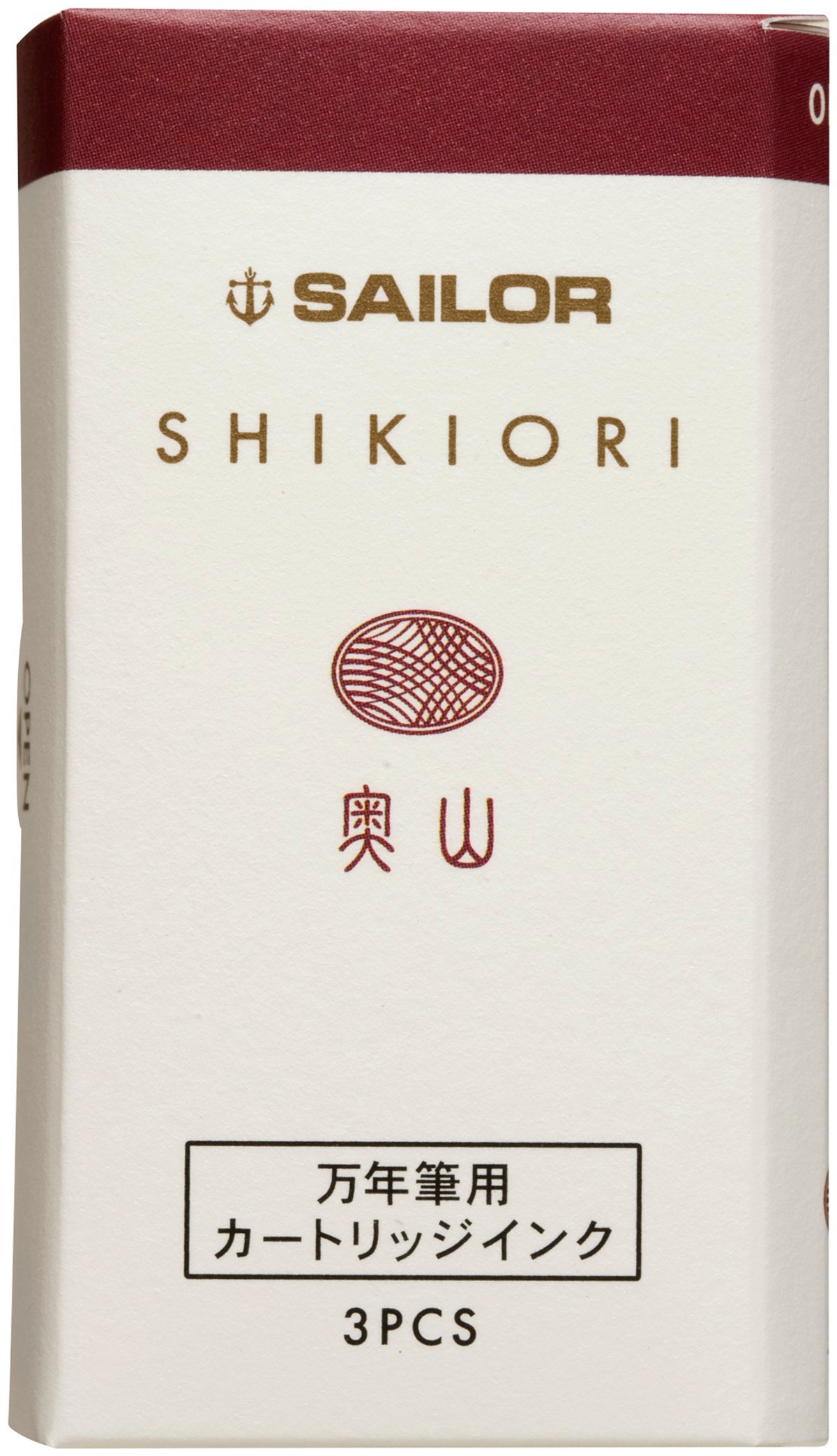 Sailor Shikiori Serisi Oku-Yama