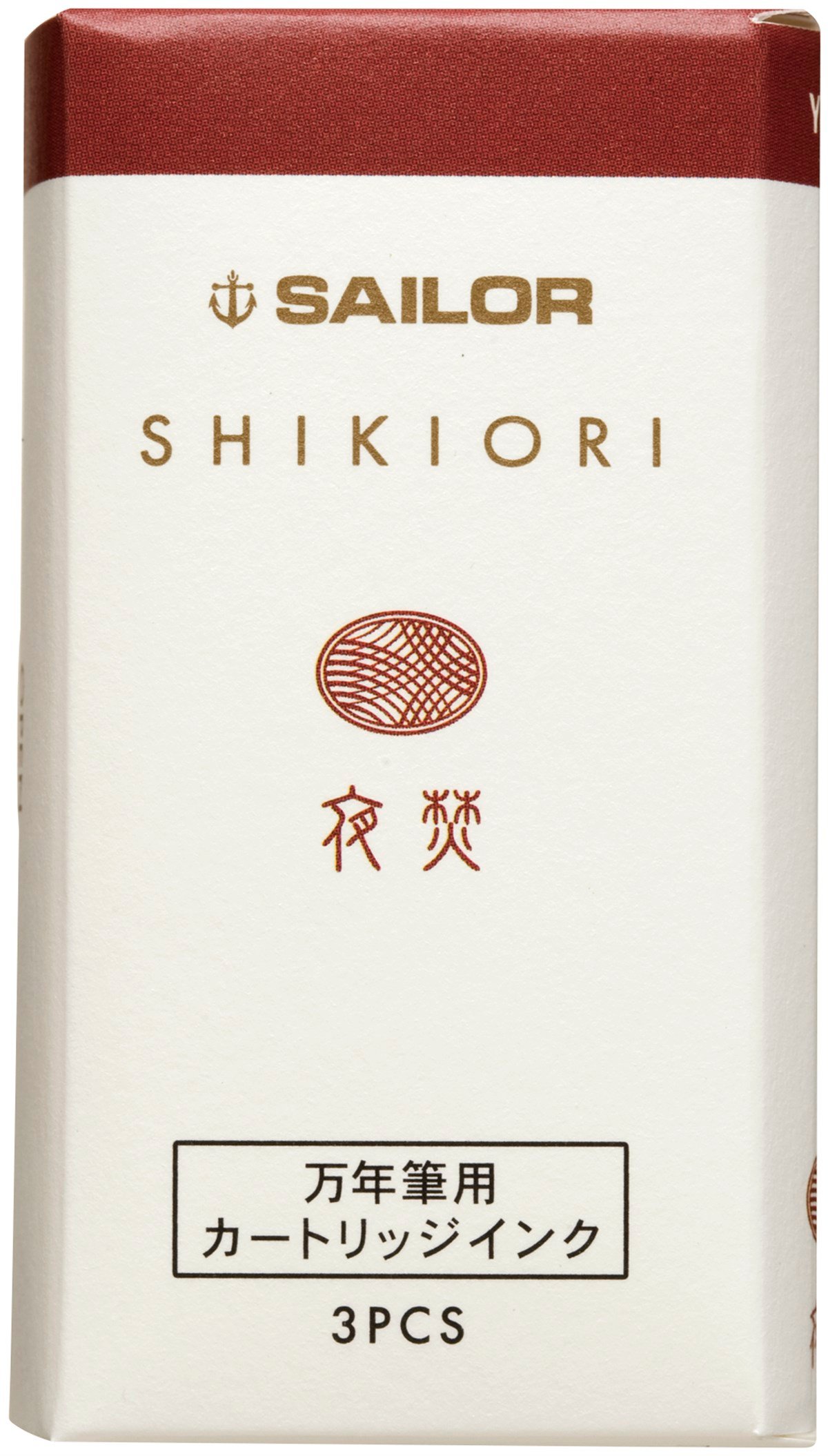 Sailor Shikiori Serisi Yodaki