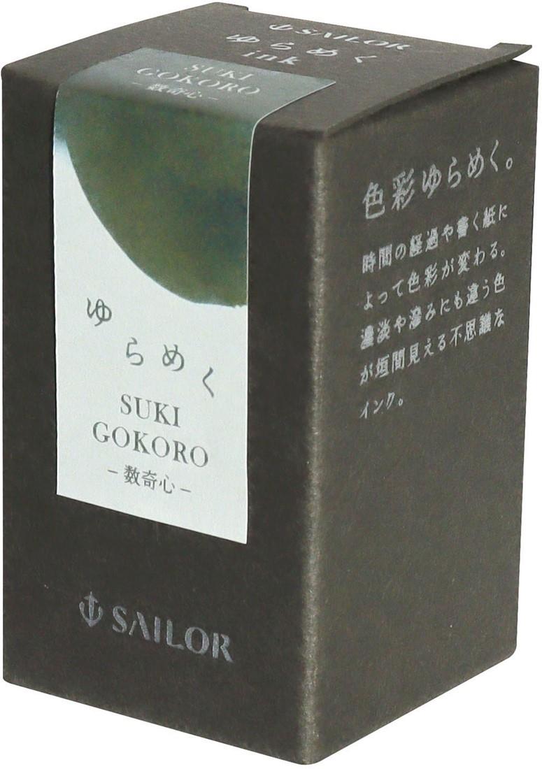 Sailor Yurameku Ink 20ml Sukigokoro