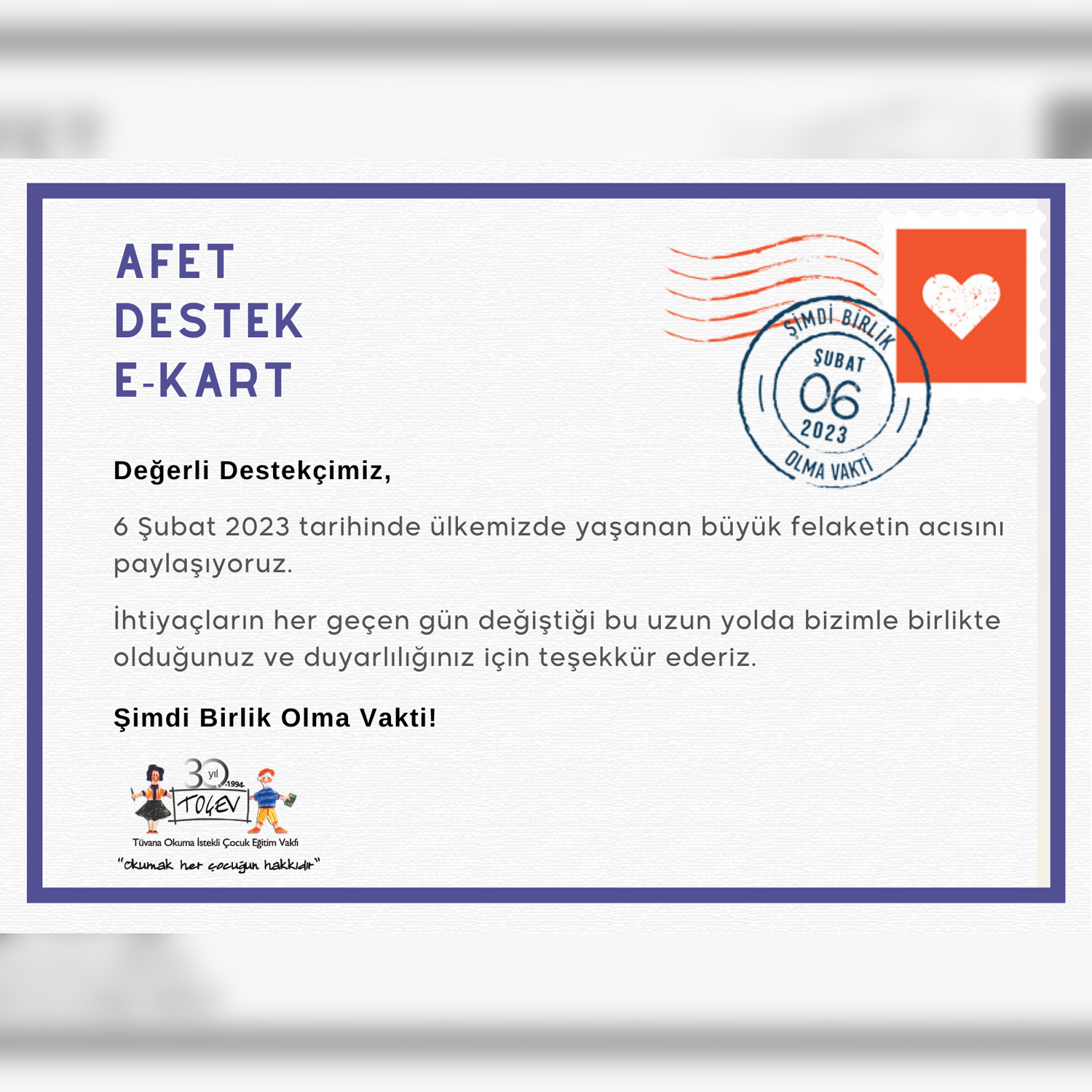 AFET DESTEK E-KART