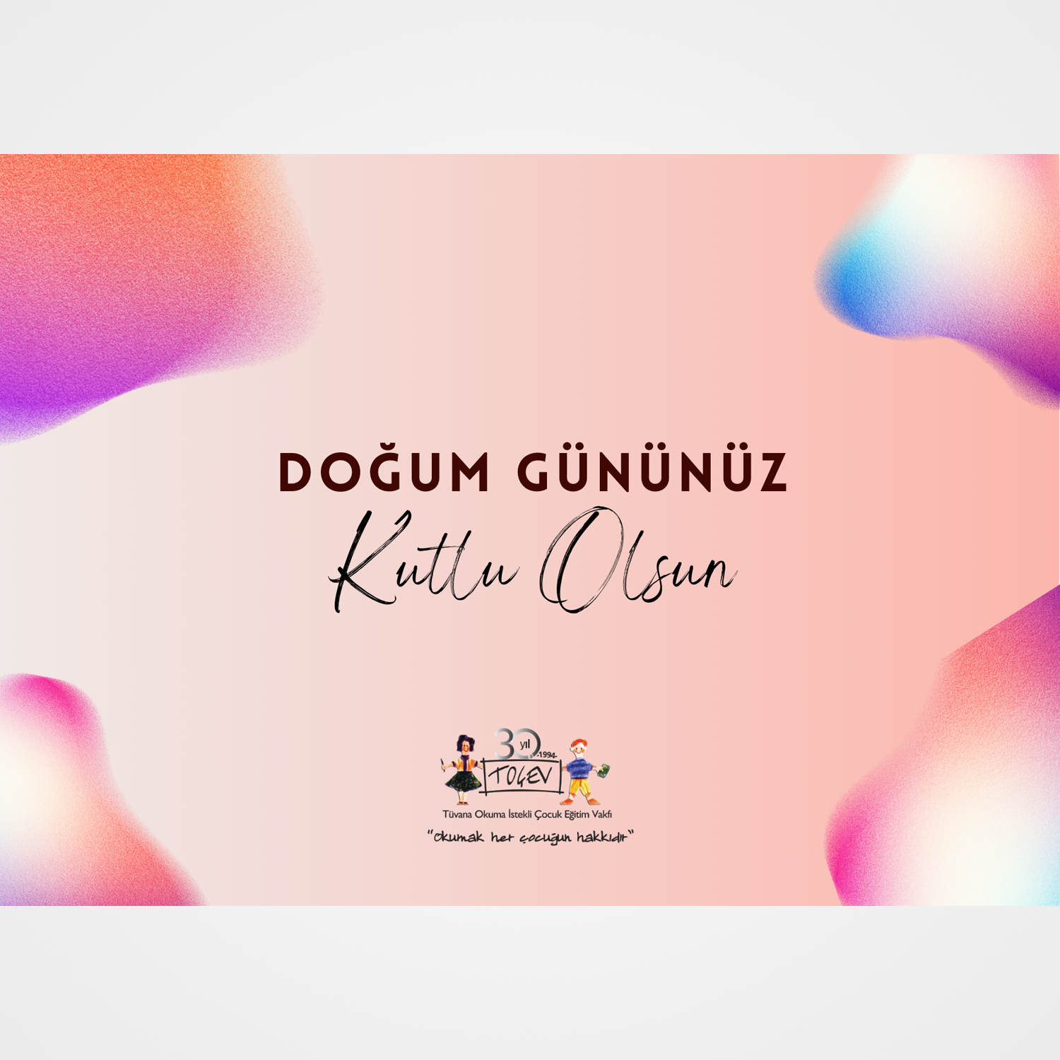 DOĞUM GÜNÜ E-KART -2