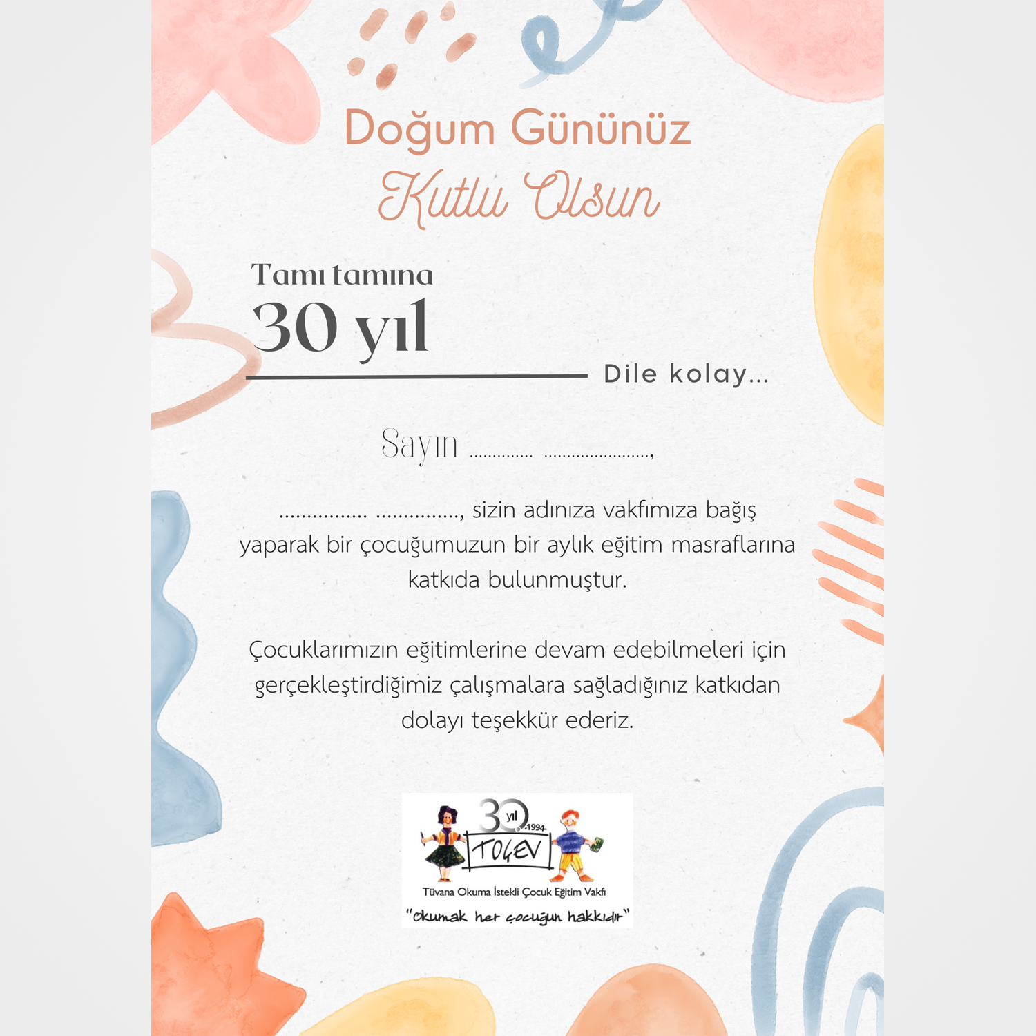 DOĞUM GÜNÜ SERTİFİKASI - 3