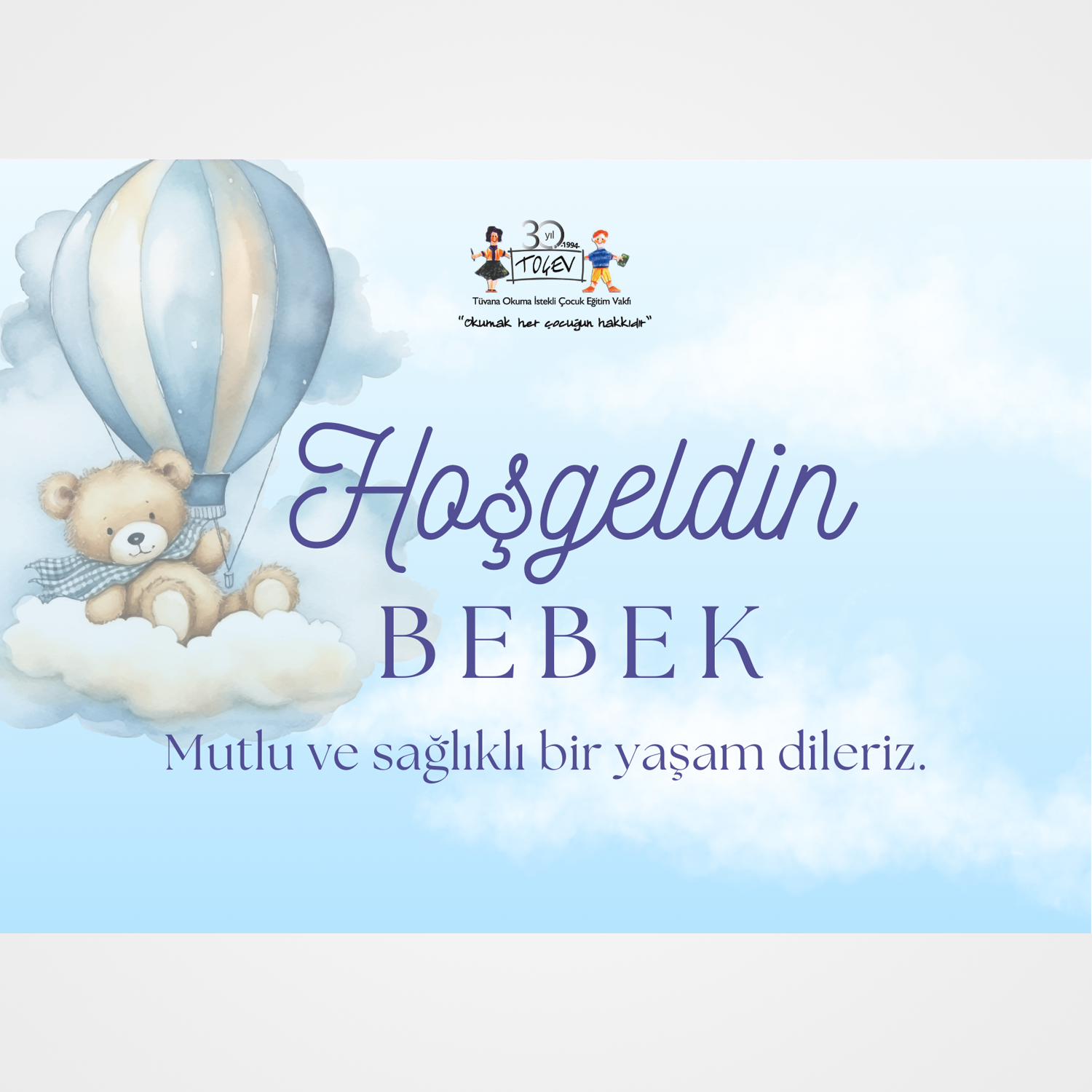 HOŞGELDİN BEBEK E-KART - 5