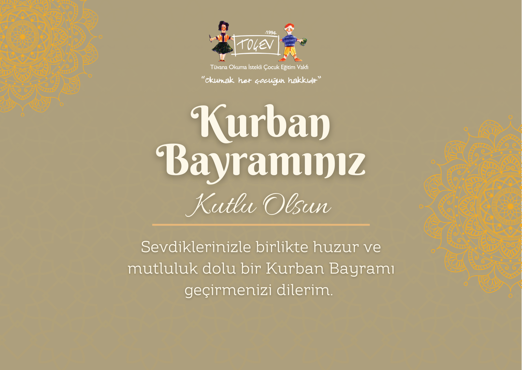 KURBAN BAYRAMI E-KART