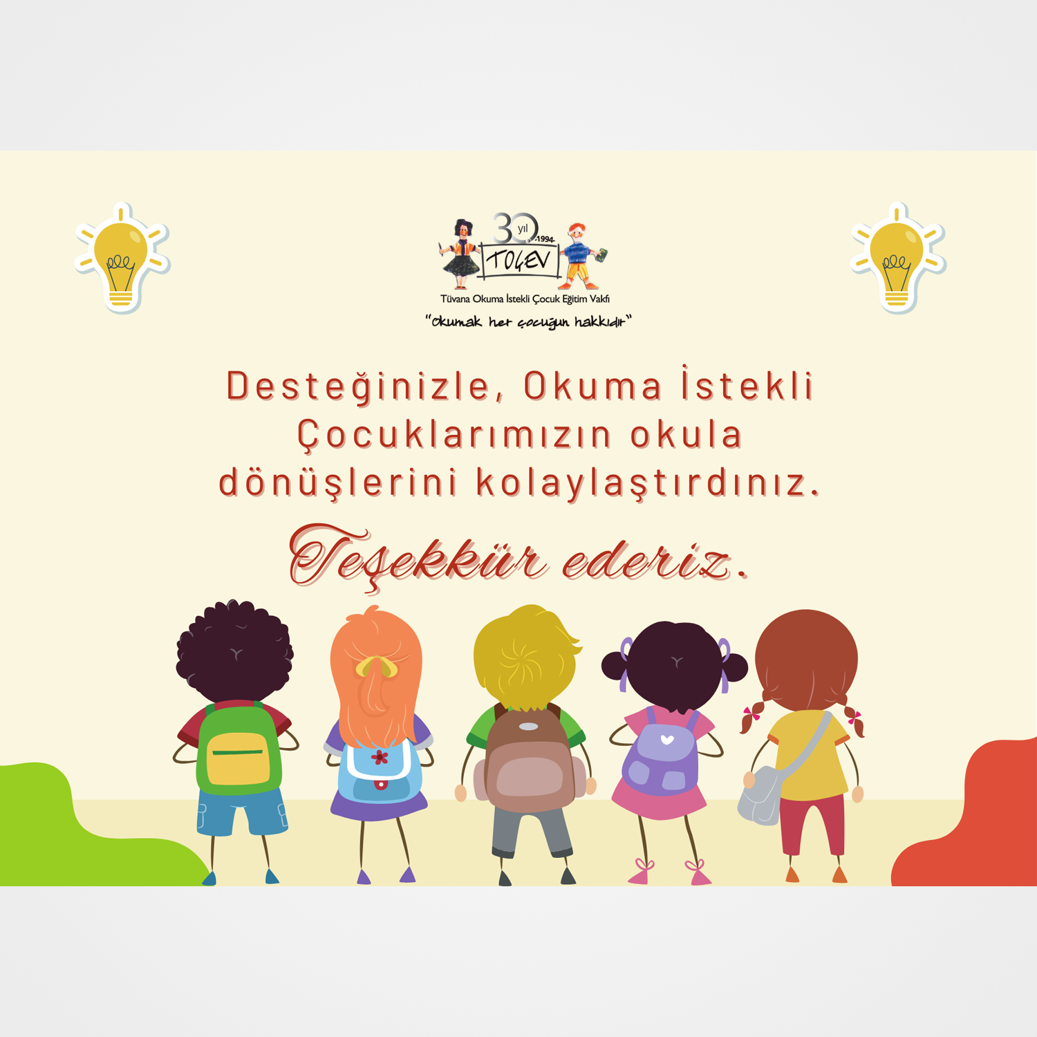 OKULA DÖNÜŞ E-KART - 1