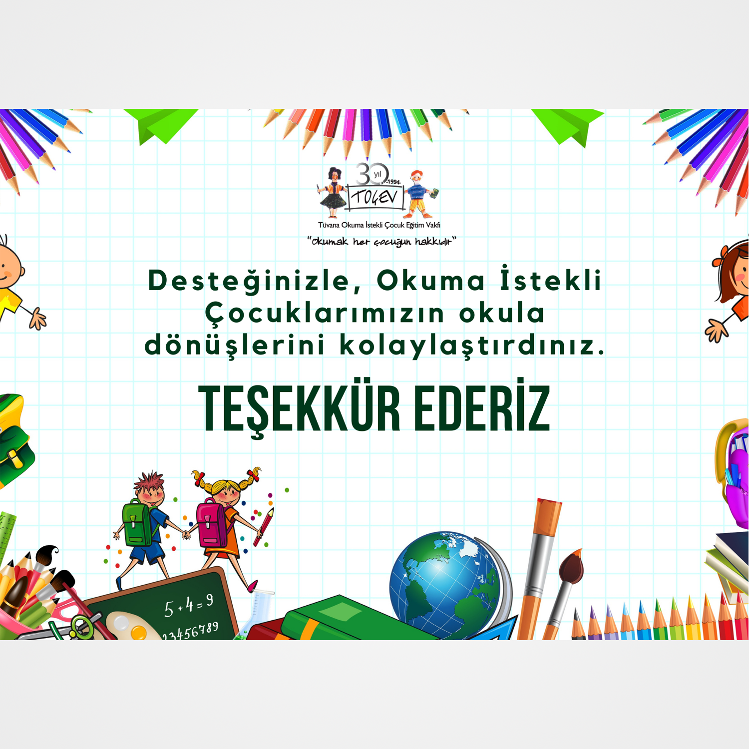 OKULA DÖNÜŞ E-KART - 3