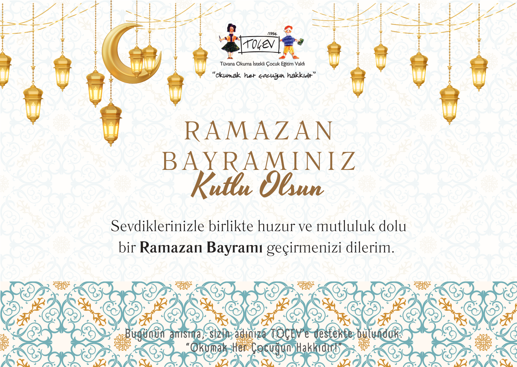 RAMAZAN BAYRAMI E-KART - 3
