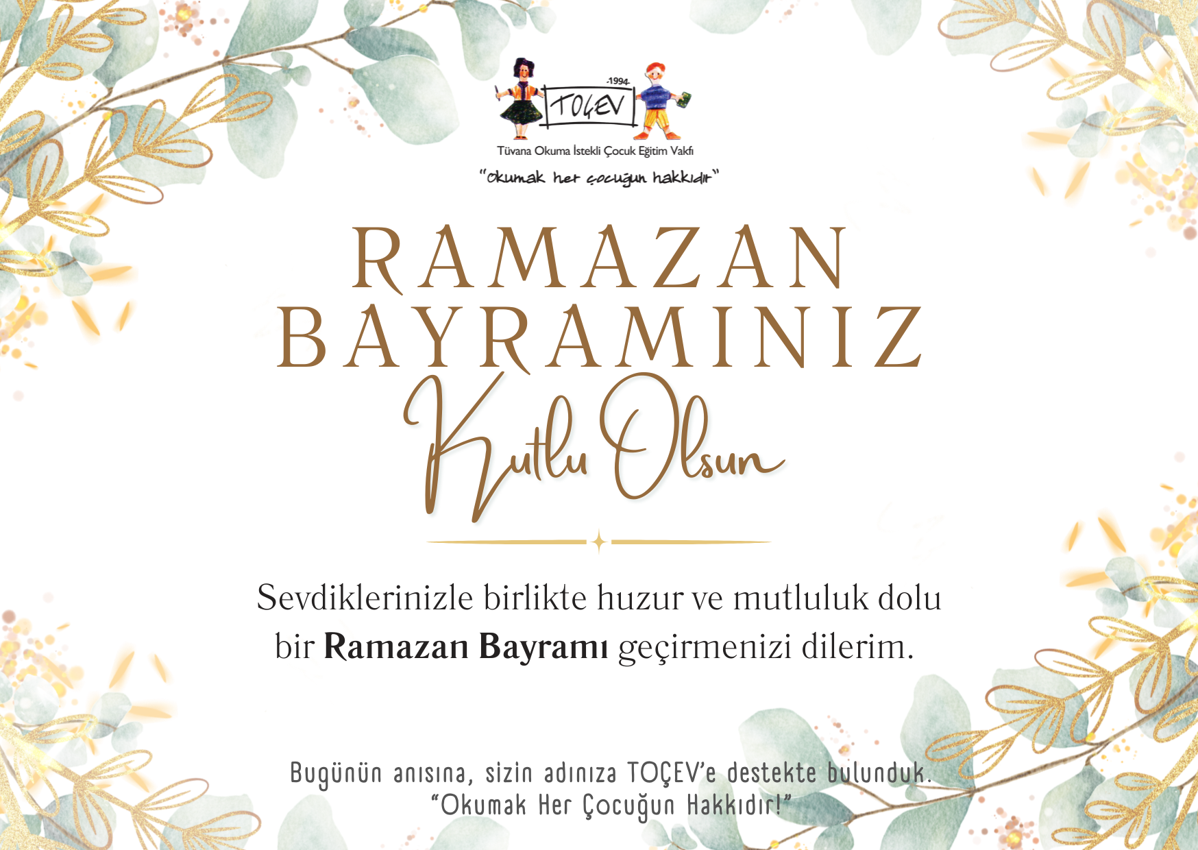 RAMAZAN BAYRAMI E-KART - 5