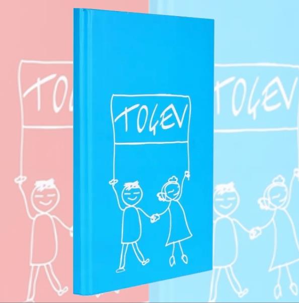 TOÇEV Defter Mavi