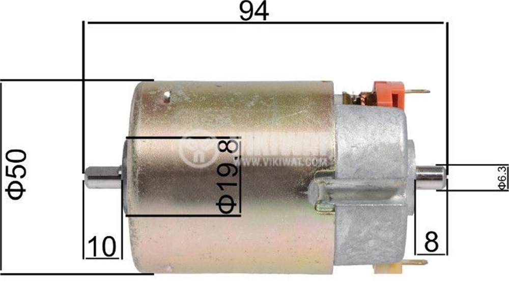 JOHNSON HC 970 12Volt 3300Rpm Dc Motor