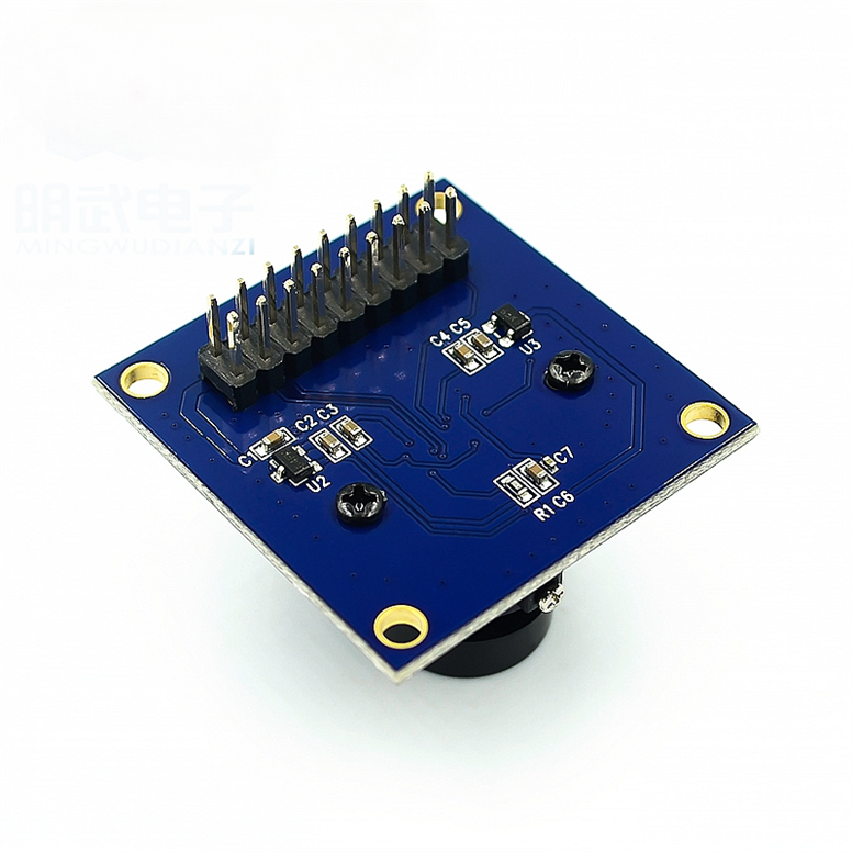 OV7670 Arduino VGA Kamera ModülüOV7670 VGA Arduino Kamera Modülü | Robo Dünya