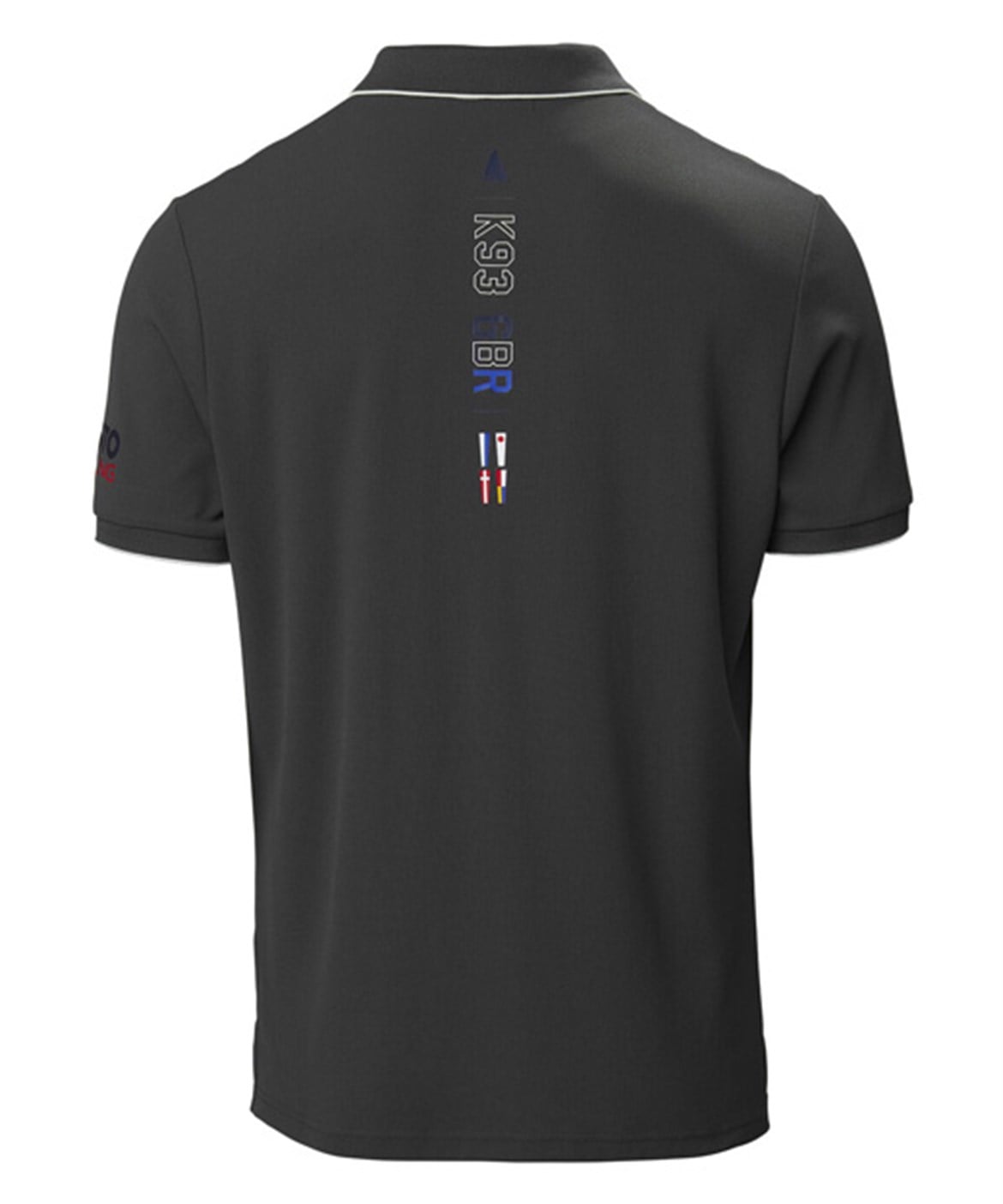 MUSTO SARDINIA POLO