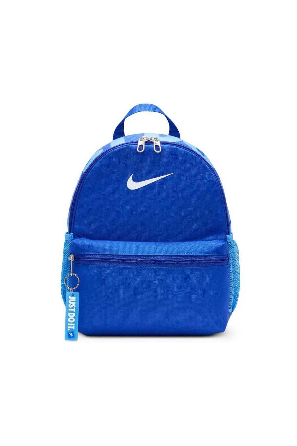 Nike Brasilia JDI Mini Çocuk Sırt Çantası DR6091-480