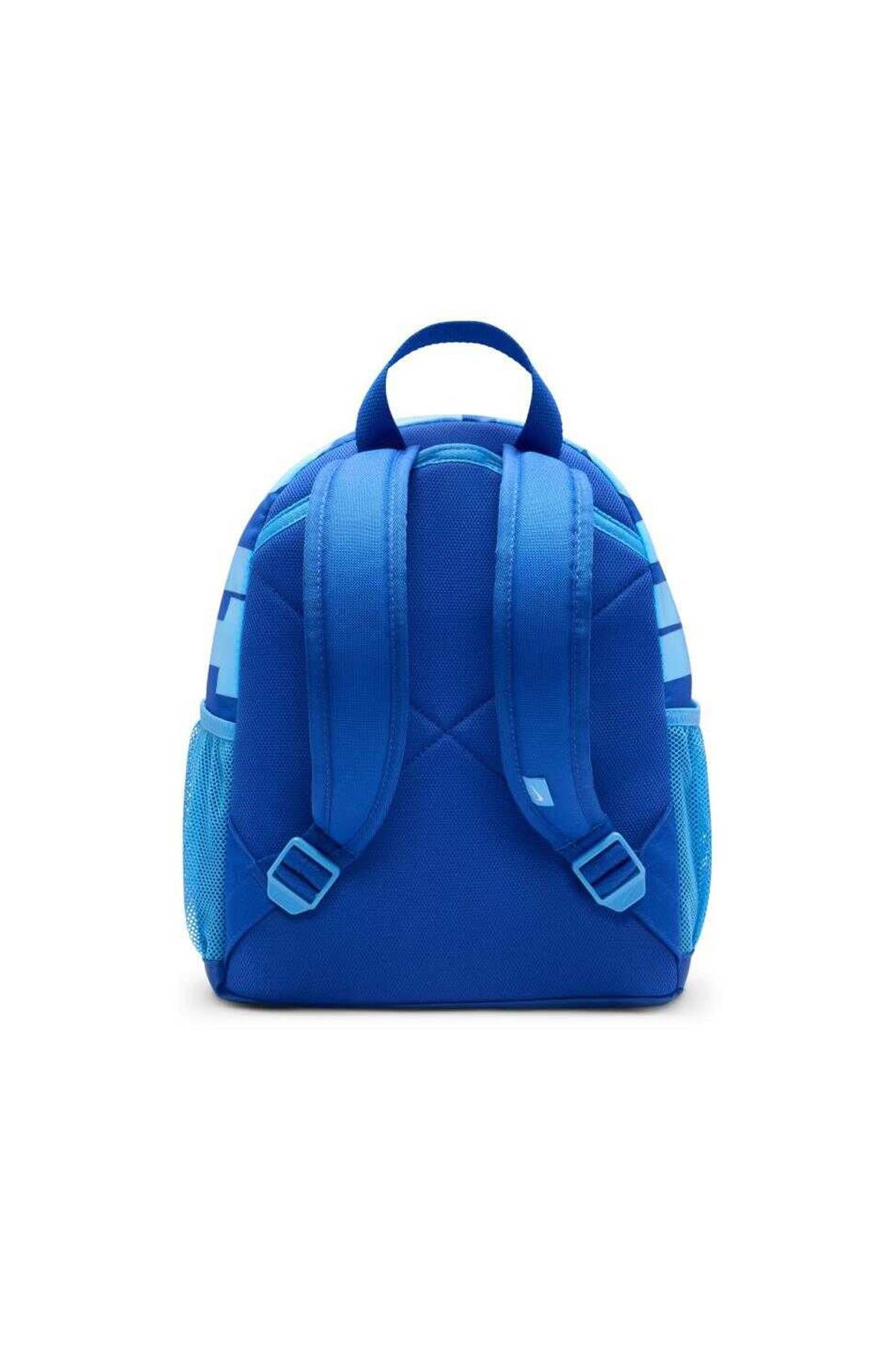 Nike Brasilia JDI Mini Çocuk Sırt Çantası DR6091-480