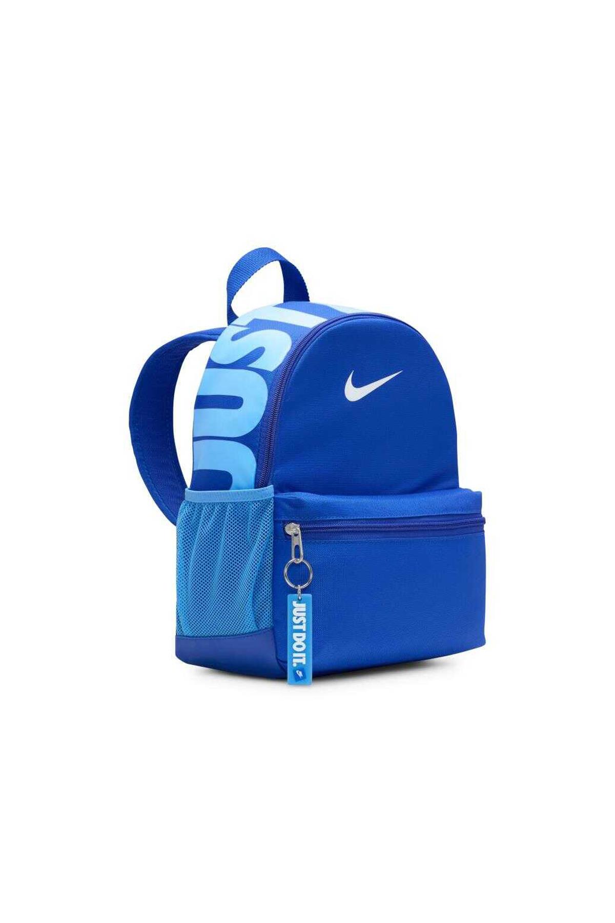 Nike Brasilia JDI Mini Çocuk Sırt Çantası DR6091-480