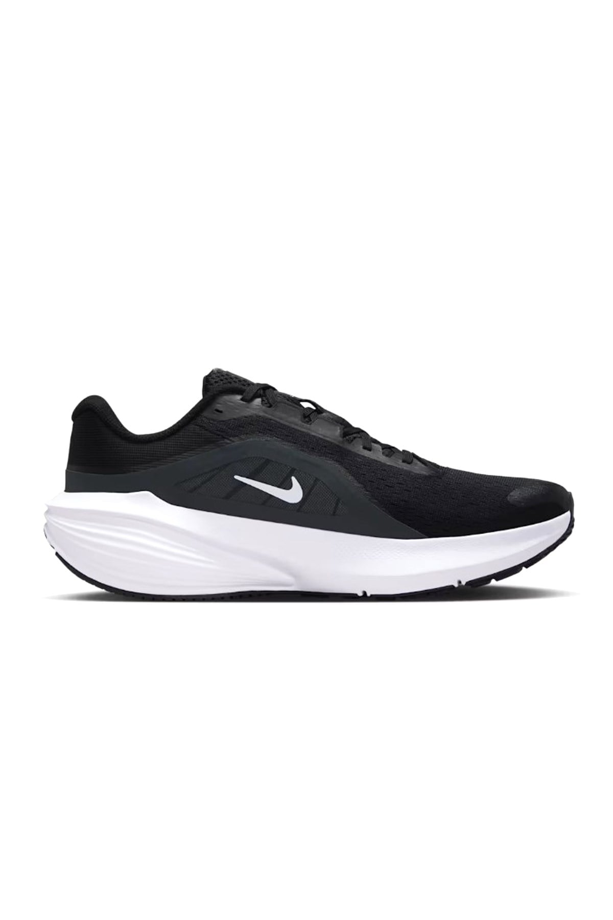 Nike Downshifter 14 Erkek Spor Ayakkabı IB1895-002