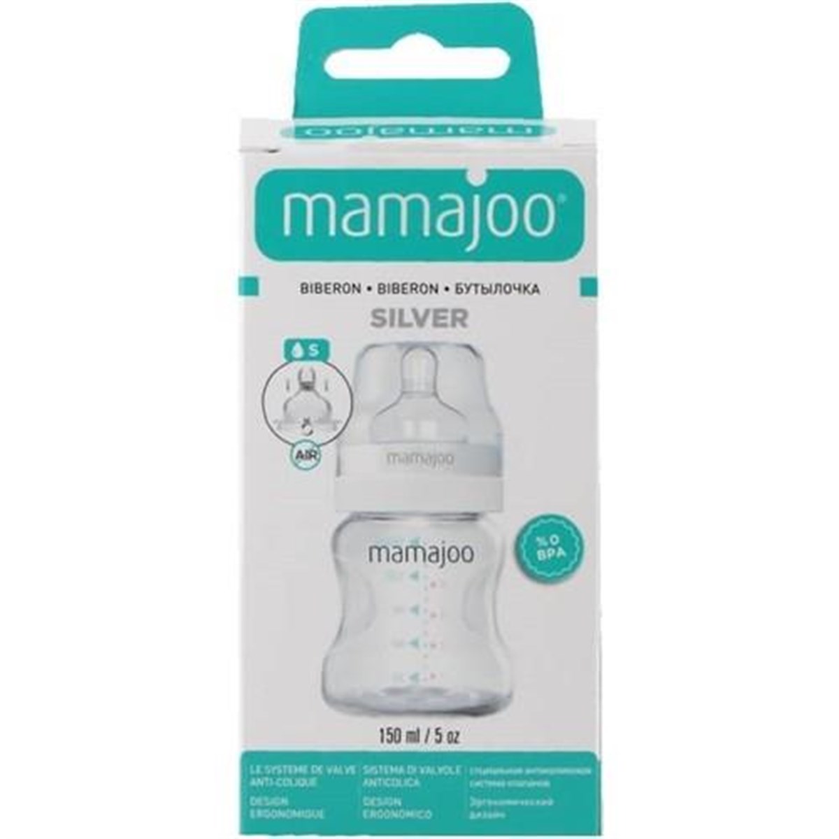 Mamajoo Biberon Silver Ve Antikolik Biberon Emziği No:1/S 150 Ml
