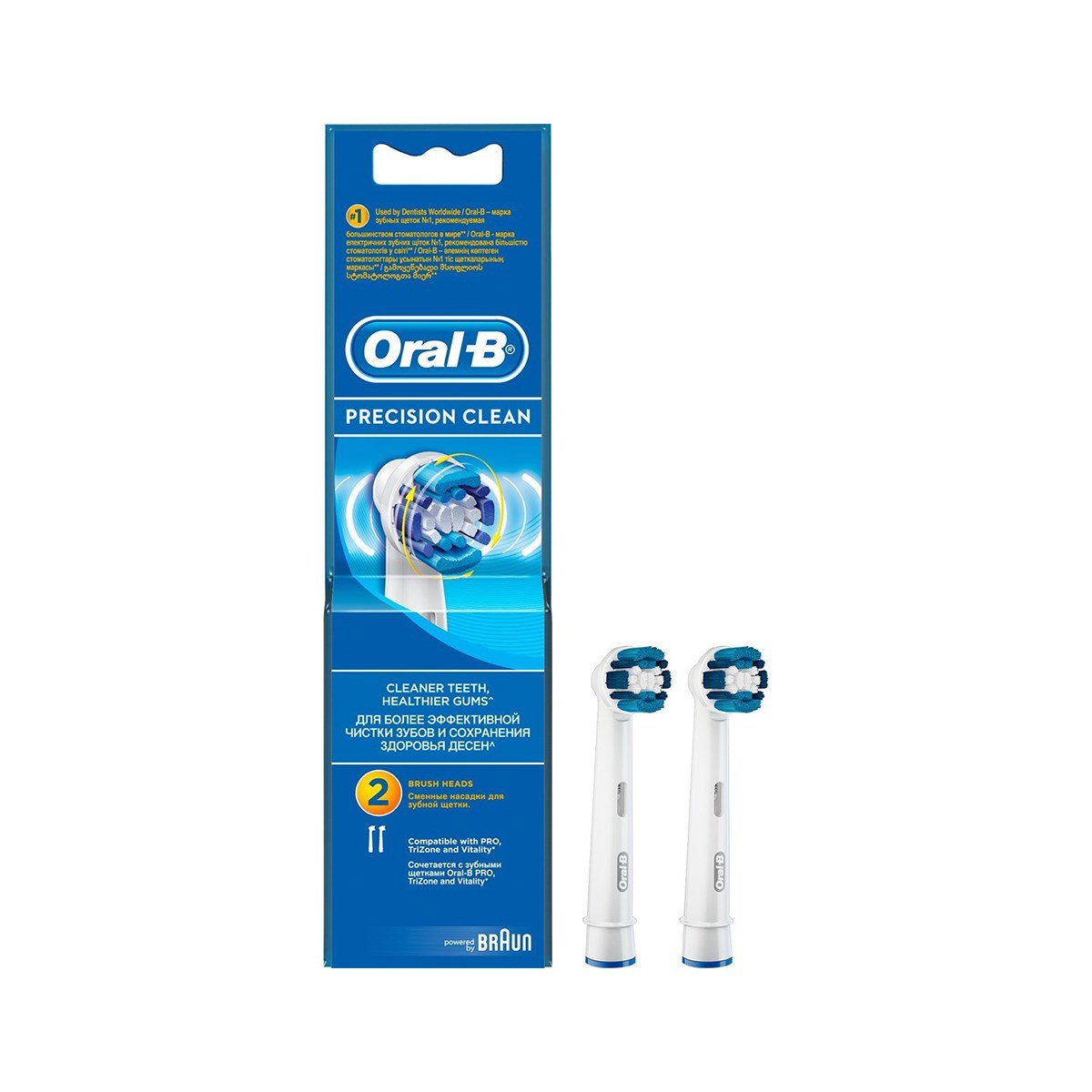 Oral-B Precision Clean 2'li Şarjlı Fırça Yedek Başlığı