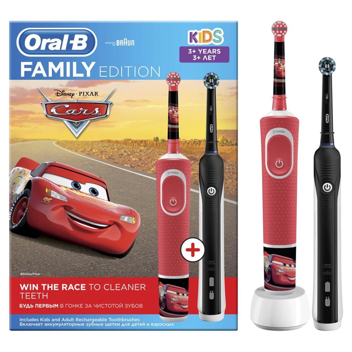 Oral B Şarjlı Duo Pack Pack Pro1+D100 Şarjlı Vitality Cars
