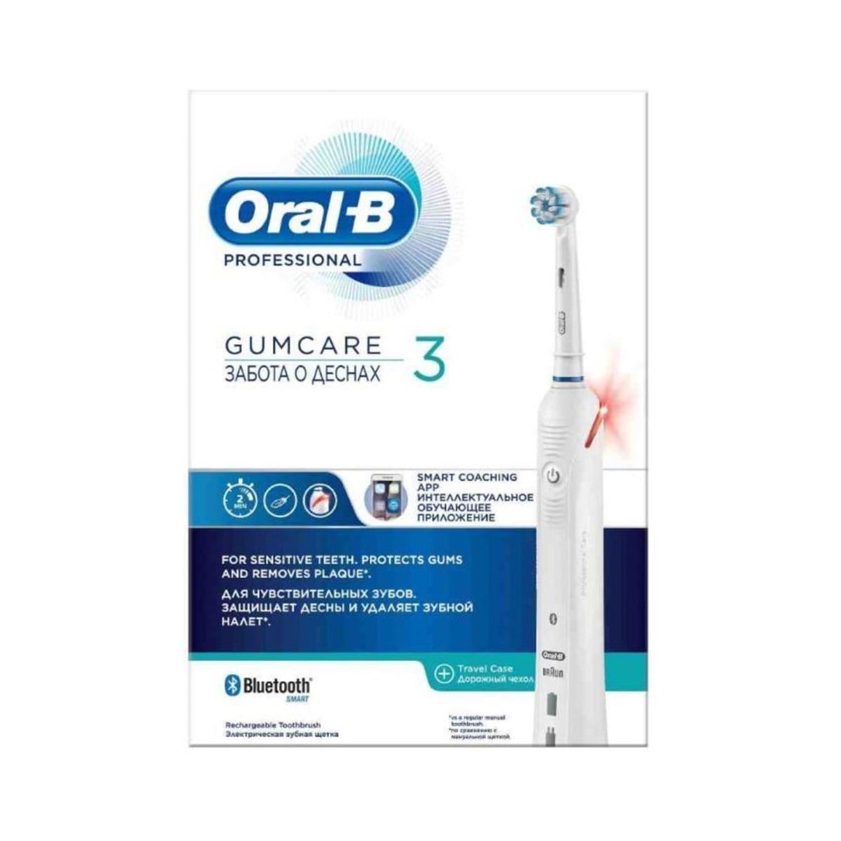 Oral-B Şarjlı Fırça Pro Gumcare 3 Implant