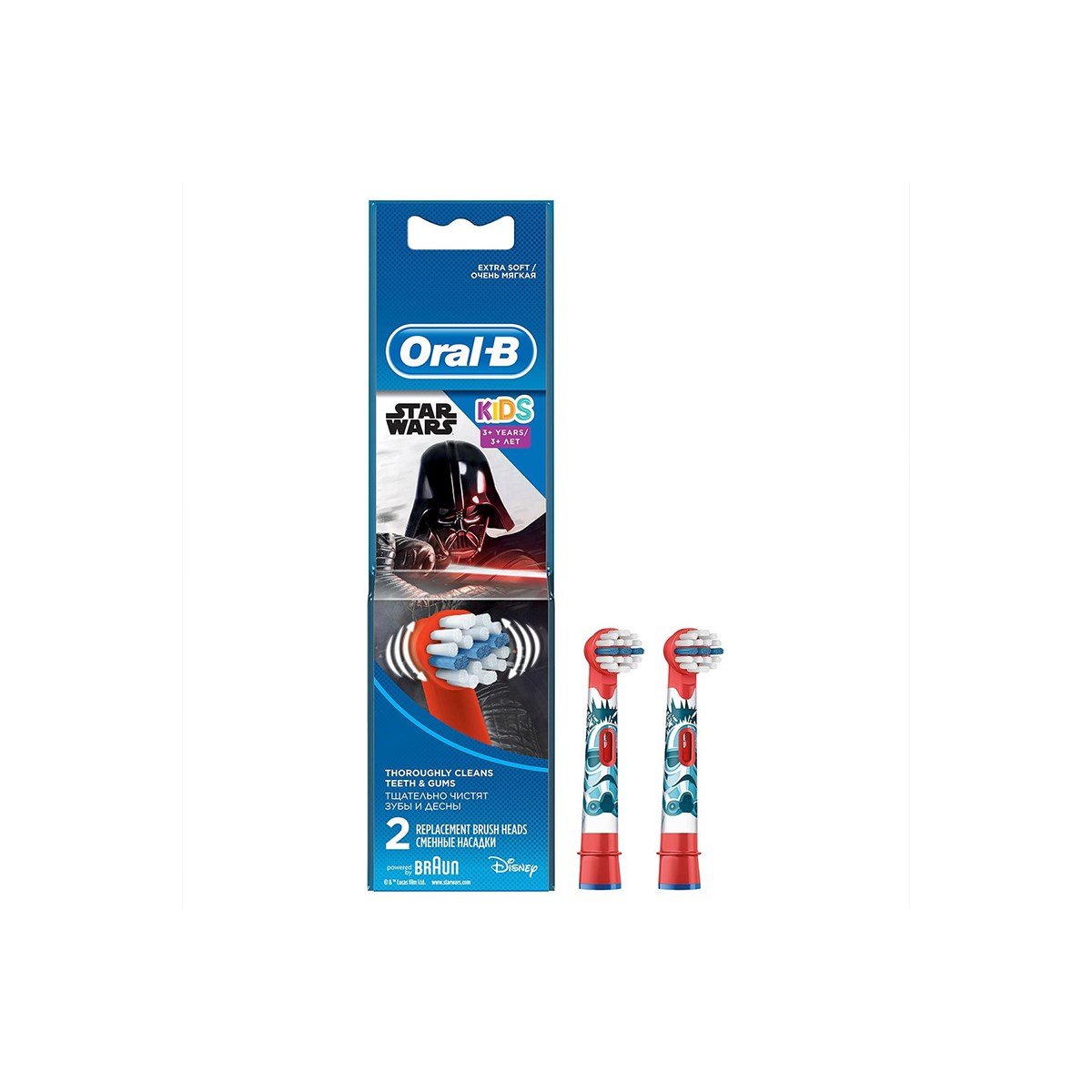 Oral-B Stages Starwars 2'li Şarjlı Fırça Yedek Başlığı