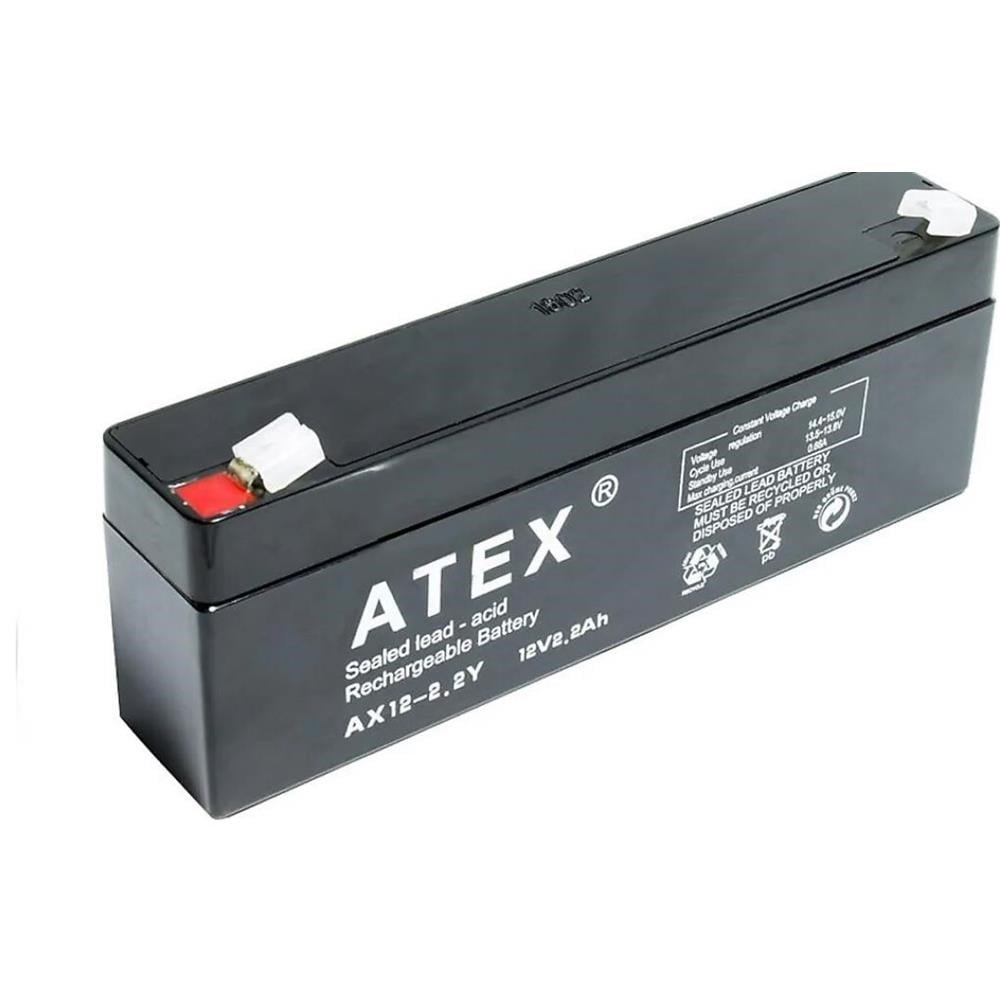 ATEX 12V 2.2A AKÜ