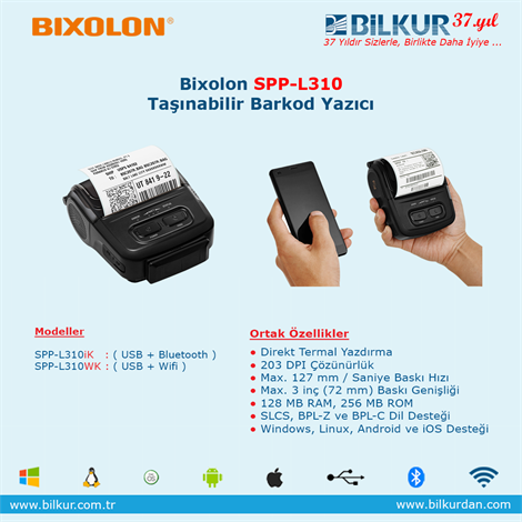 BIXOLON 203dpi SPP-L310iK 72mm 127mm/sn USB + Seri + Bluetooth Taşınabilir Barkod Etiket Yazıcı