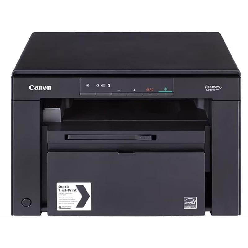 CANON I-SENSYS MF3010 LAZER YAZ/TAR/FOT