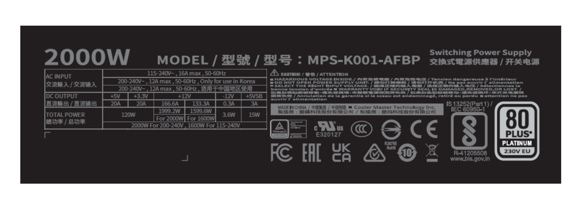 COOLERMASTER X Mighty 2000W 80+ Platinium 12cm Fanlı Full Moduler Power Supply MPS-K001-AFBP-NBEU