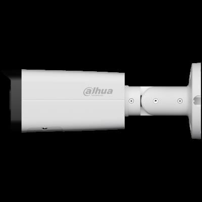 DAHUA IPC-HFW2449T-ZAS-IL 4MP 2.7-13.5MM MOTORIZE LENS BULLET KAMERA