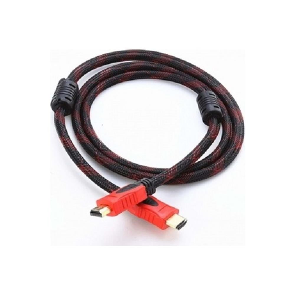 GABBLE 5M HADMI KABLO GAB-HDMI05 ÖRGÜLÜ