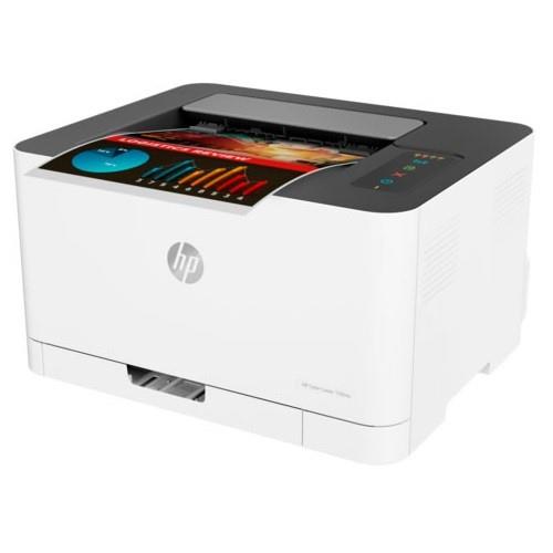 HP 150nw 4ZB95A A4 Renkli Yazıcı USB 2.0,Ethernet,Kablosuz