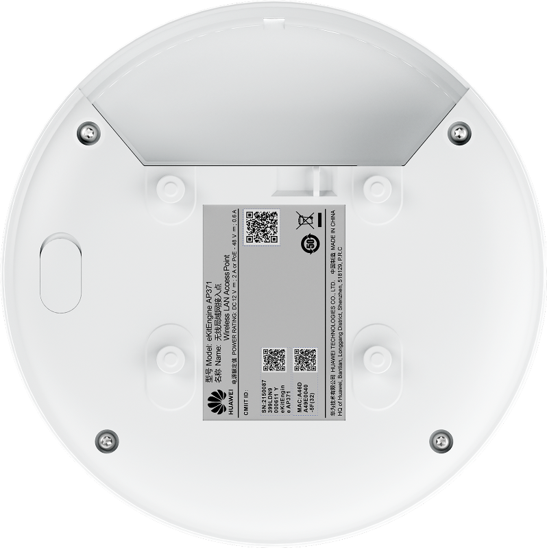 HUAWEI eKIT AP371 Wıfı7 BE3600 Tavan Tipi Kurumsal Access Point