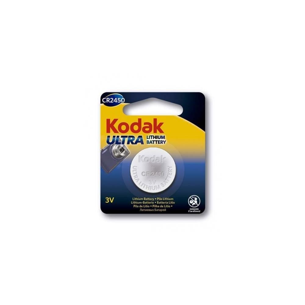 KODAK 3V CR2450 Battery