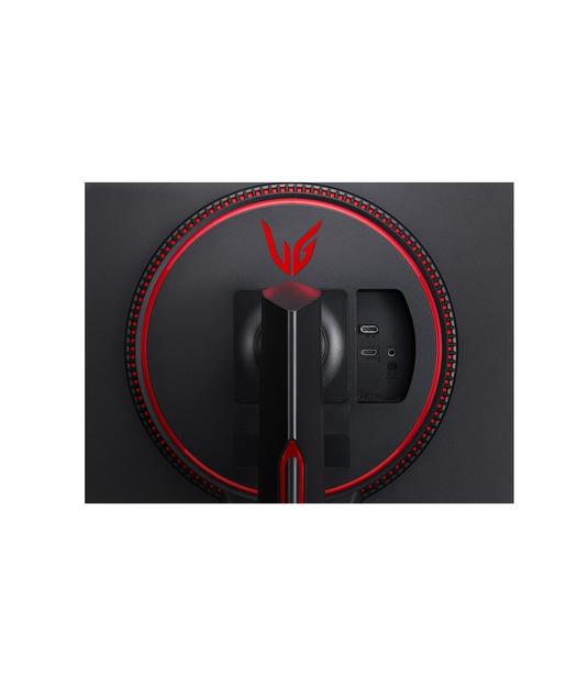LG 27 Full HD 1ms 144Hz IPS FreeSync UltraGear Gaming Monitör