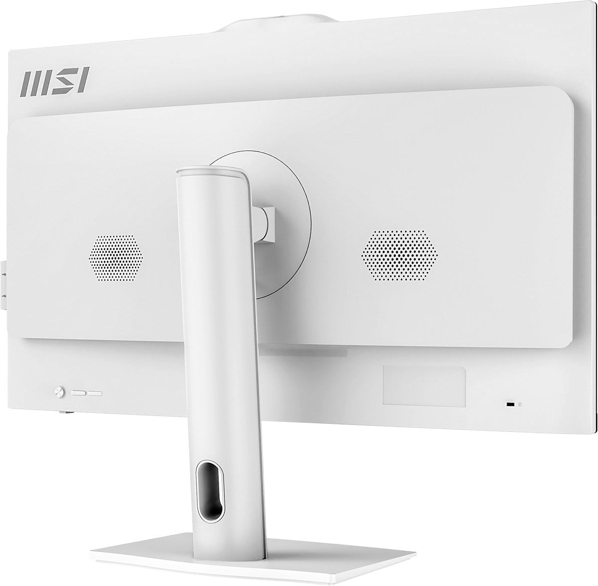 MSI AIO 27