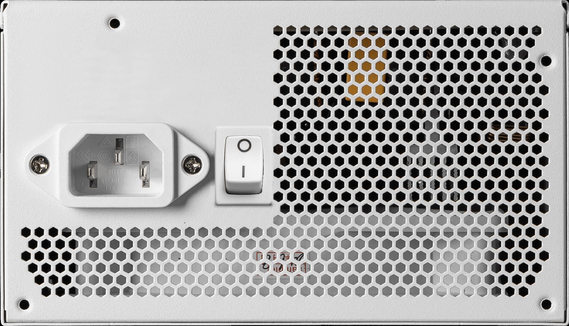 MSI MAG A650BNL WHITE 650W 80+ BRONZE POWER SUPPLY