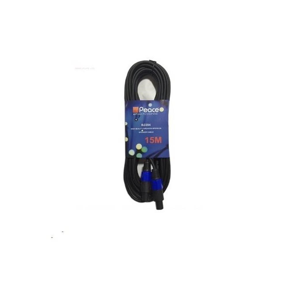 PEACE B-2294 SPEAKON ERKEK/ERKEK 15 MT KABLO