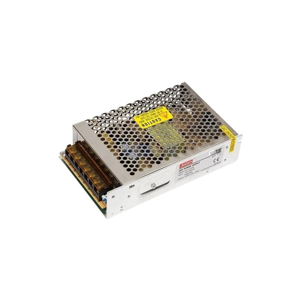 Peace B2879 12V 5A Metal Kasa Adaptör