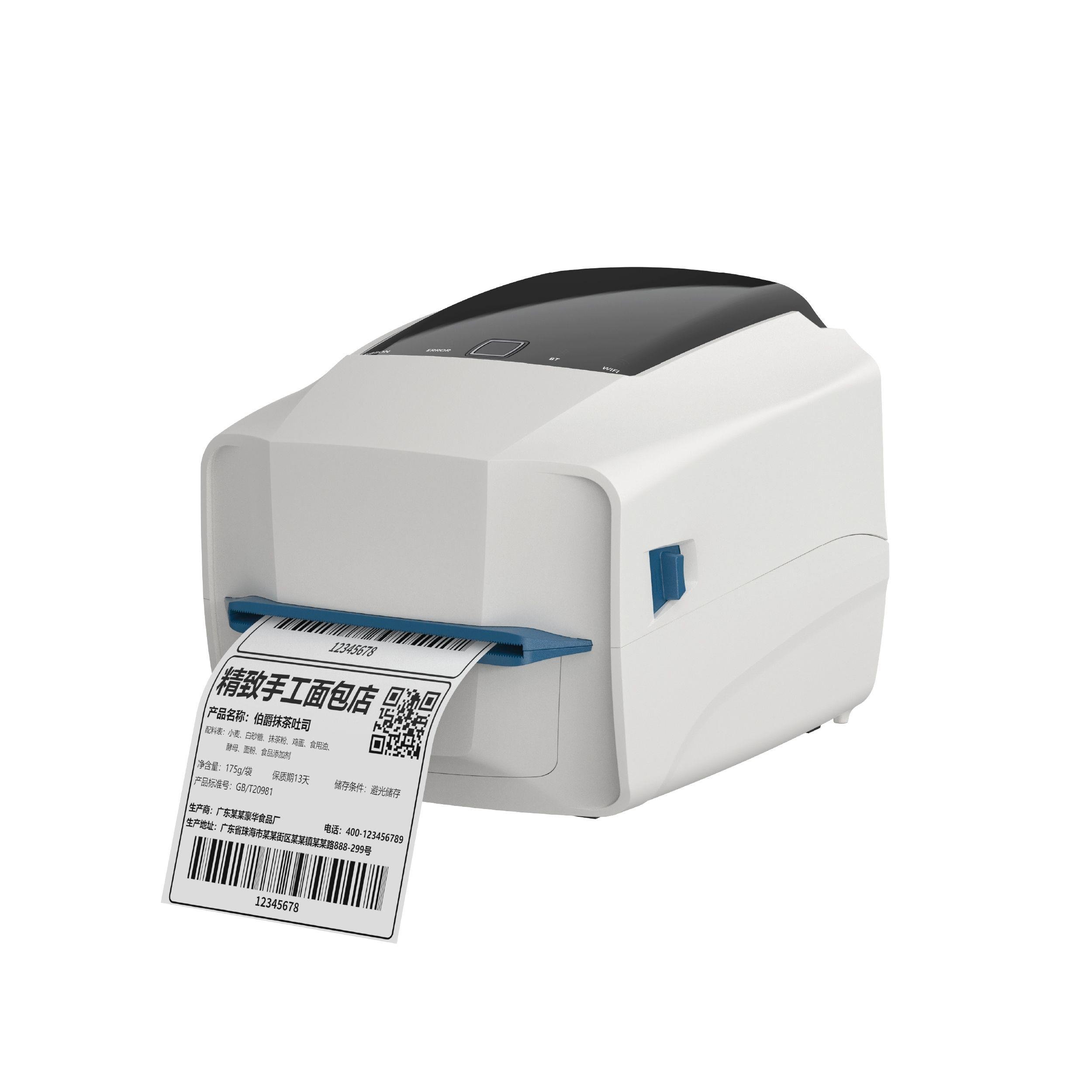 POSSIFY GE-2406T termal barkod yazıcı USB-SERİ-eth