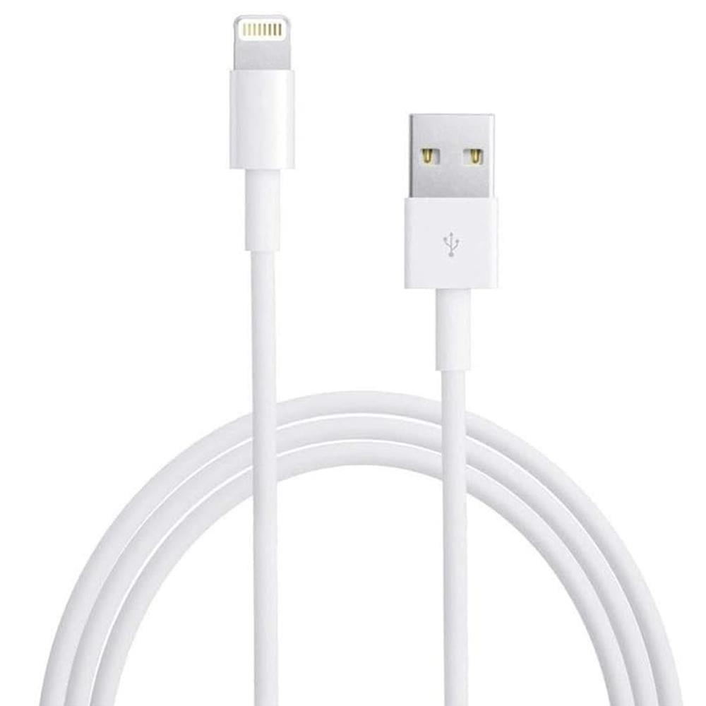 Powermaster PM-24123 Beyaz 3 Metre 2 Amper iPhone Lightiıng Şarj Data Kablosu