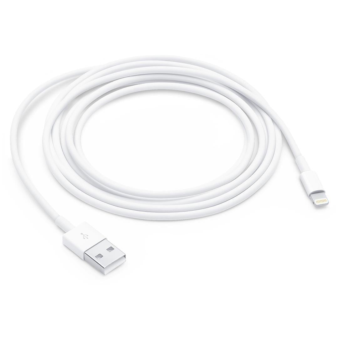 Powermaster PM-24123 Beyaz 3 Metre 2 Amper iPhone Lightiıng Şarj Data Kablosu