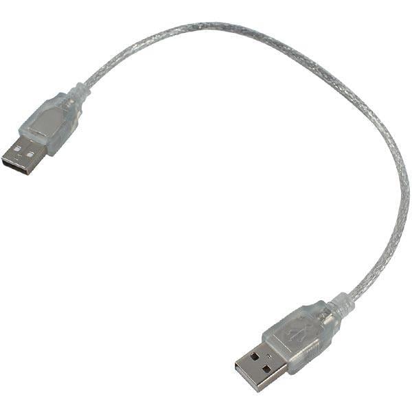 Powermaster USB Erkek - Erkek Kablo 40 Cm