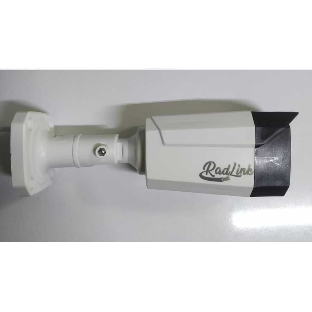 RADLINK RDL-HD1306-M2-E2 2 MP P.KASA 3,6MM BULLET KASA