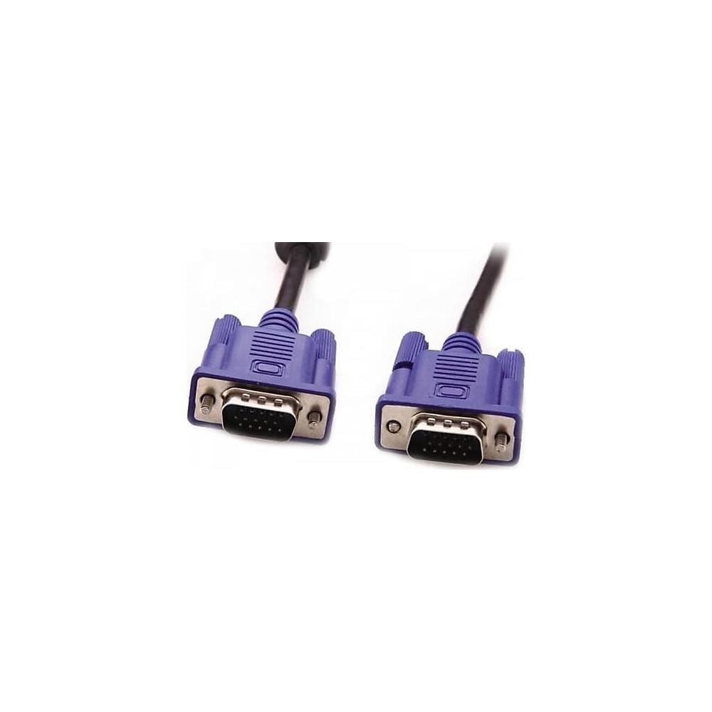 S-LİNK SL-VGA17 3M VGA KABLO