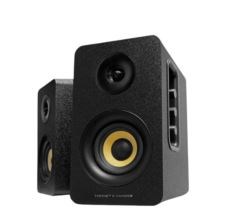 Thonet & Vander KUMPEL 2.0 50W Siyah Speaker - 2.0 Sistem - 50W RMS