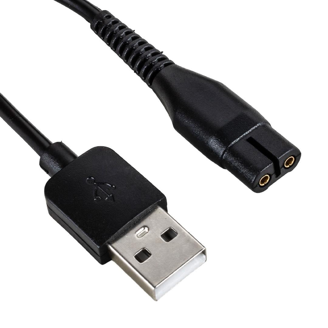 Tıraş Makinaları İçin Usb Şarj Kablosu 1 Metre No:11